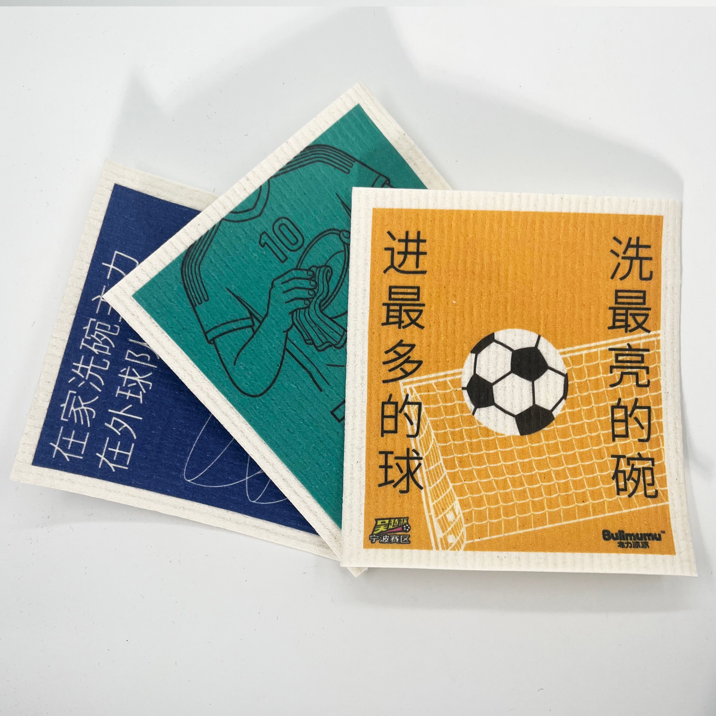 木浆棉清洁布产品系列